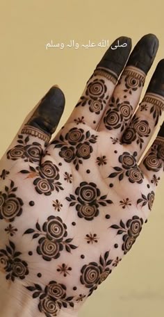 arabic mehndi design