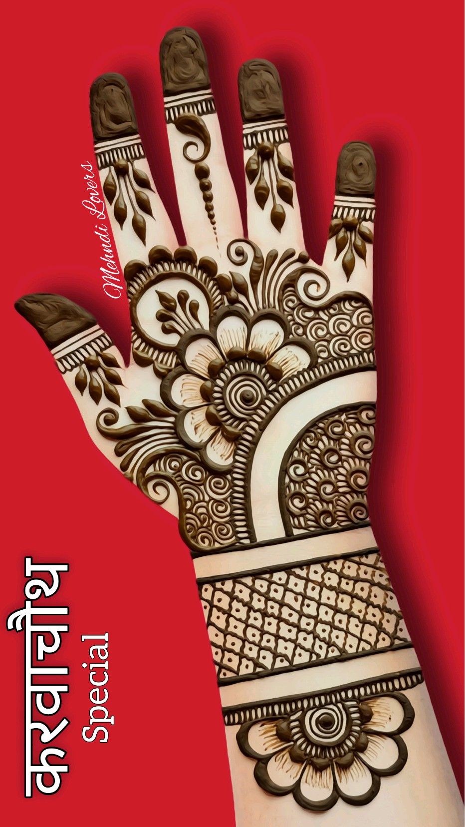 easy mehndi design for karva chauth