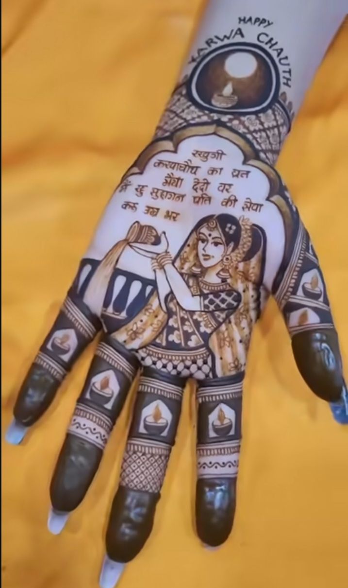 easy mehndi design for karva chauth