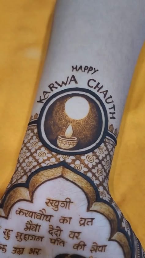 easy mehndi design for karva chauth