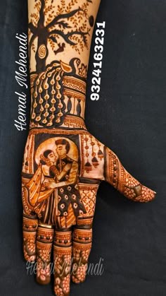 easy mehndi design for karva chauth