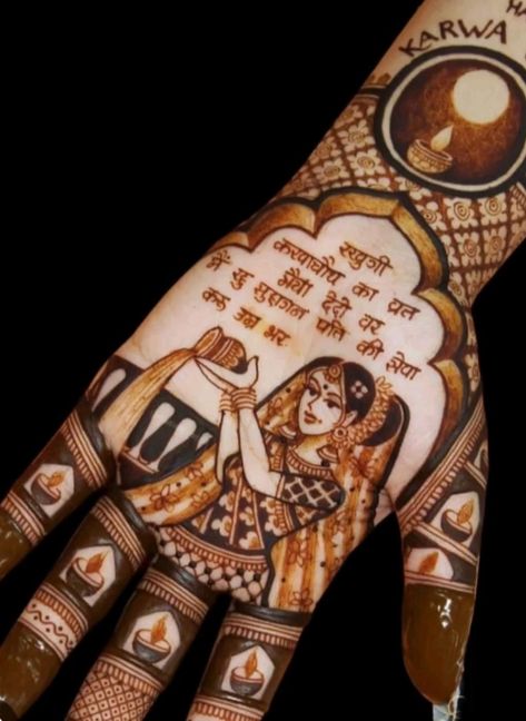 easy mehndi design for karva chauth
