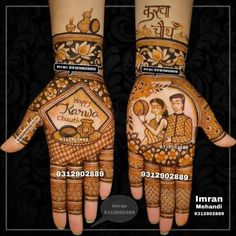 easy mehndi design for karva chauth