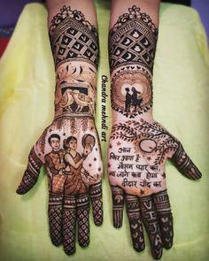 easy mehndi design for karva chauth