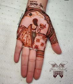 easy mehndi design for karva chauth