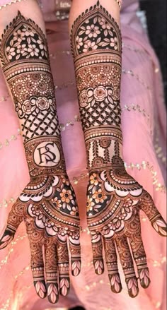 simple bridal mehndi design
