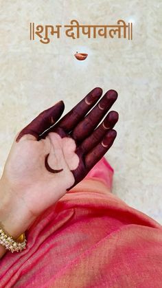 moon mehndi design front hand