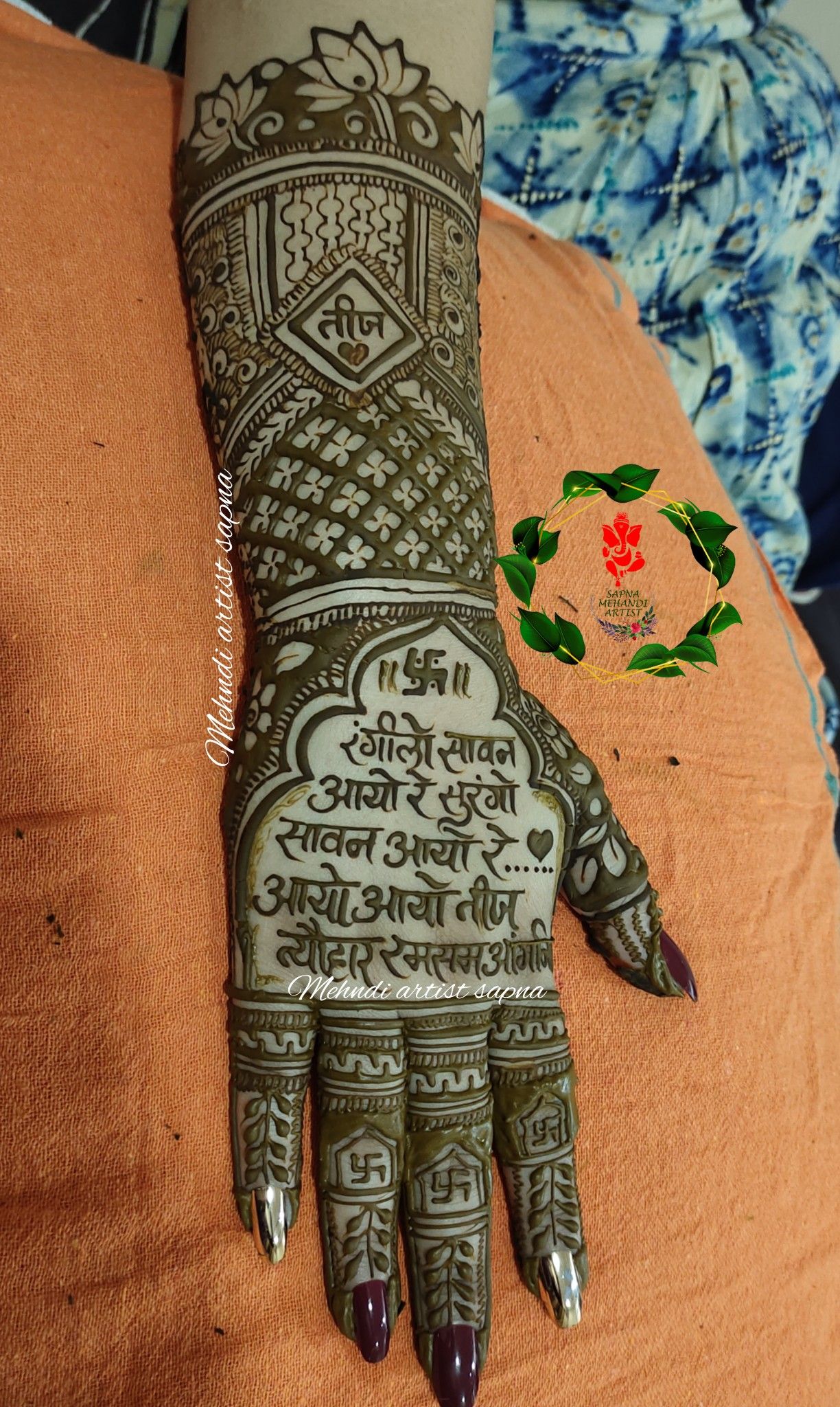 stylish teej mehndi designs