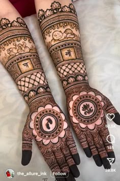 stylish teej mehndi designs